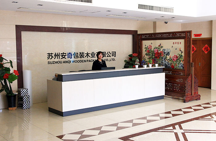 廠房環(huán)境